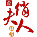 河南俏夫人